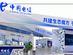 中國電信 展臺搭建 凱幄展覽