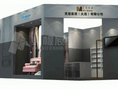 美意家具 展臺搭建 凱幄展覽