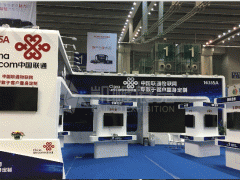 中國聯(lián)通 展臺搭建 凱幄展覽