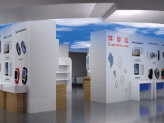 寶安科技圖書管展臺設計效果圖