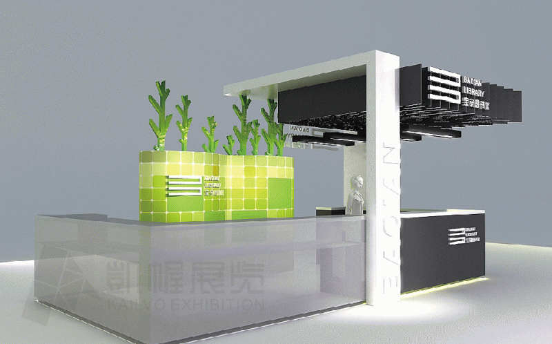 寶安圖書館服務臺設計3