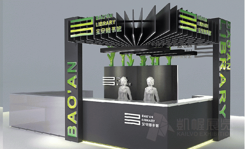 寶安圖書館服務臺設計4