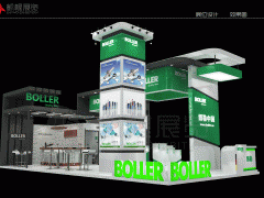 博勒 展臺搭建 凱幄展覽