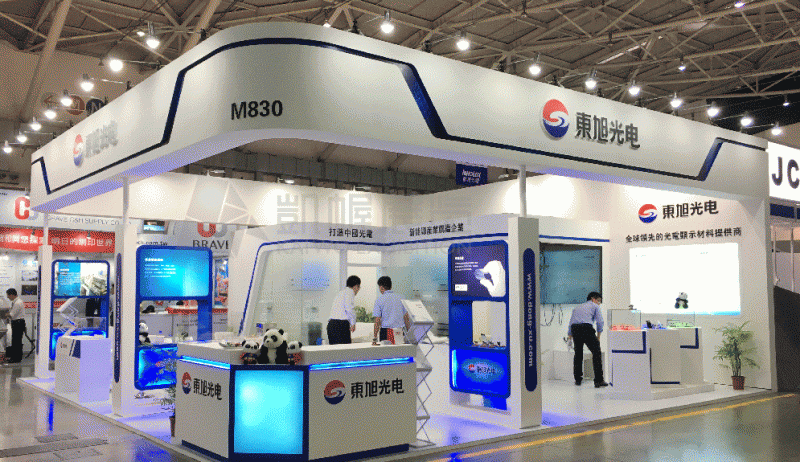 東旭集團2017臺灣3