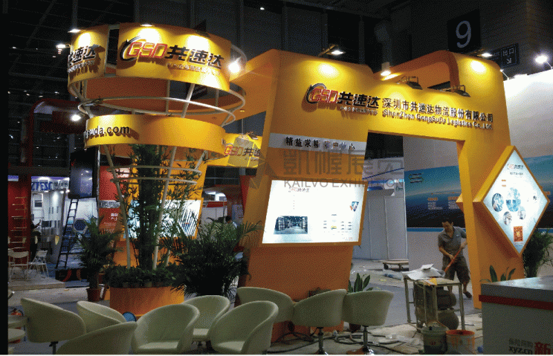 共速達展臺方案設計4