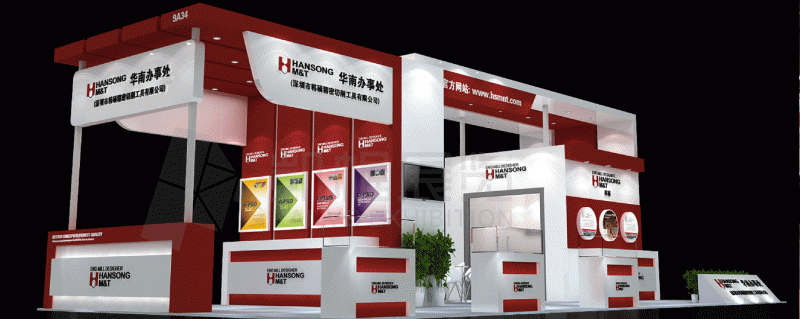 韓碩中國展臺(tái)方案設(shè)計(jì)1