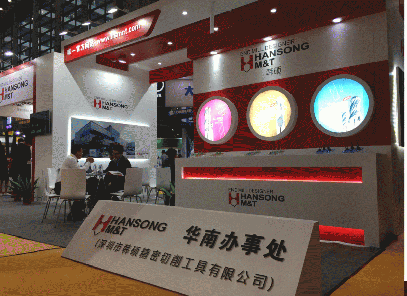 韓碩中國展臺(tái)方案設(shè)計(jì)3