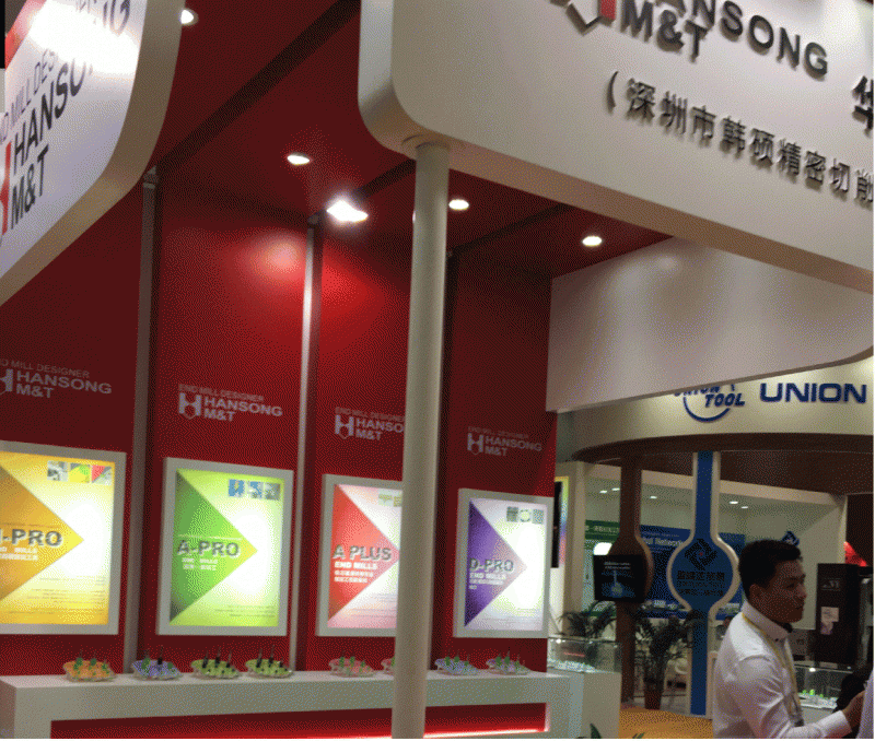 韓碩中國展臺(tái)方案設(shè)計(jì)4