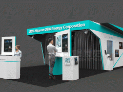 日本JXTG展 展臺搭建 凱幄展覽