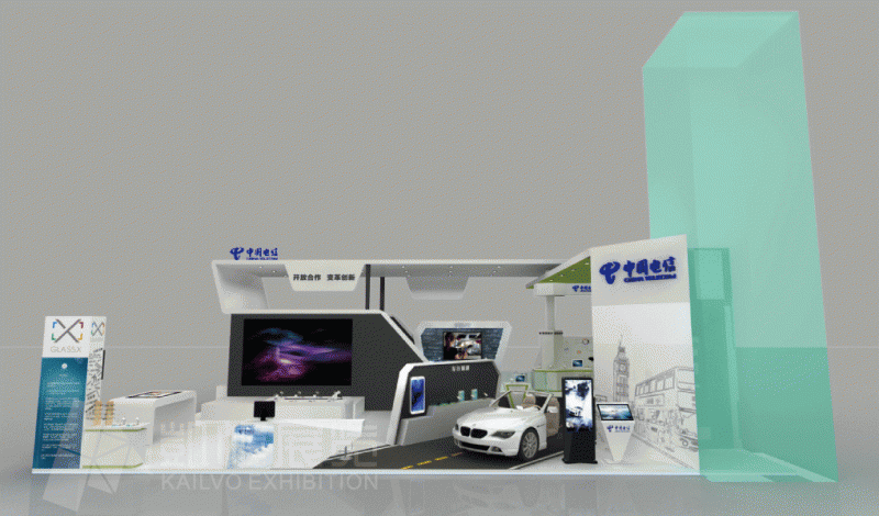 中國電信展臺方案設計3