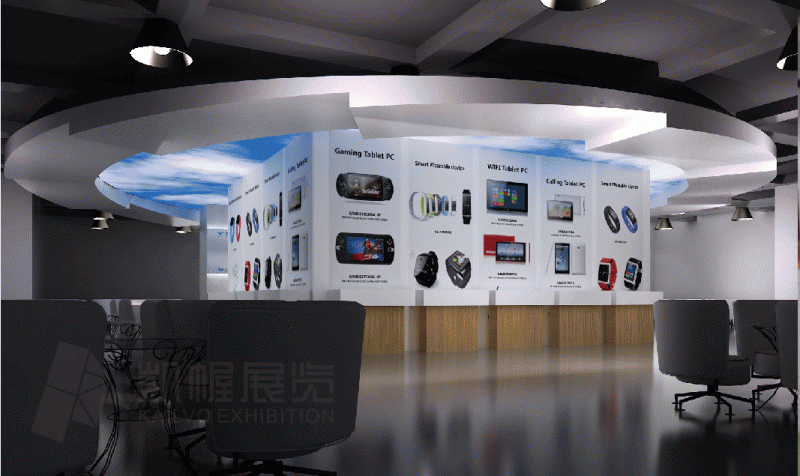 寶安科技館智能穿戴體驗(yàn)活動(dòng)設(shè)計(jì)2