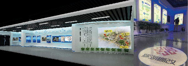 羅湖區(qū)棚改展廳