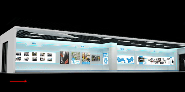 羅湖棚改展廳11