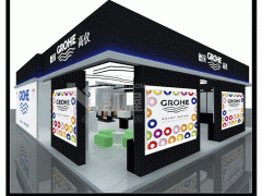 法蘭克福 展臺搭建 凱幄展覽