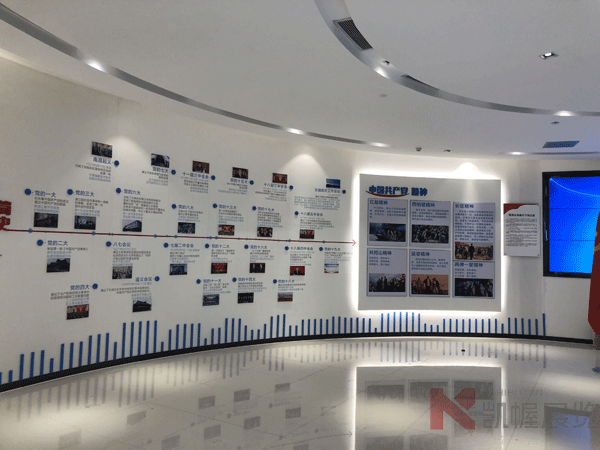 前海灣夢工廠展廳10