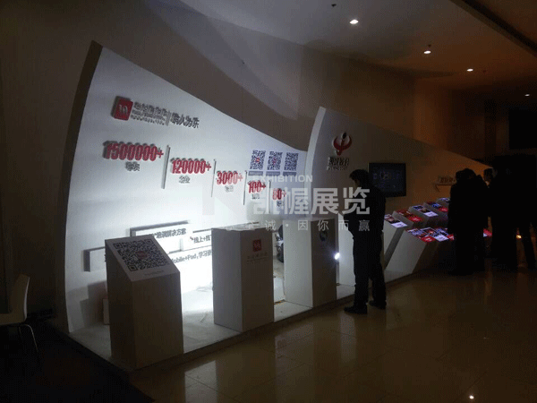 QQ圖片20151218173202