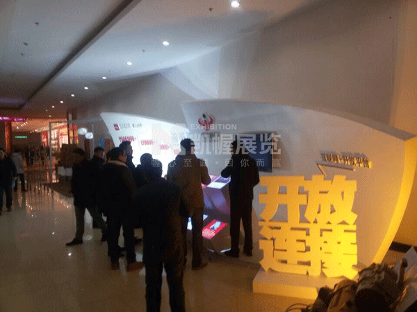 QQ圖片20151218173209