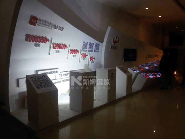 QQ圖片20151218173214