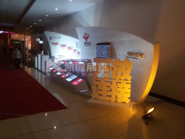 QQ圖片20151218173217