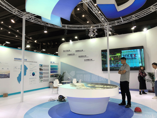 微信圖片_20181015094840