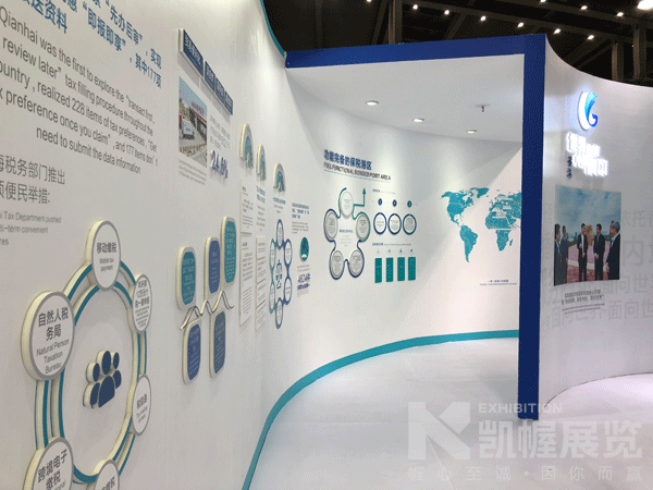 微信圖片_20181015094847