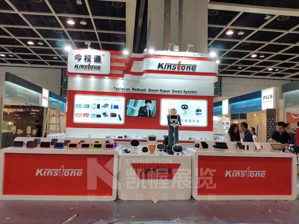 今視通展臺搭建