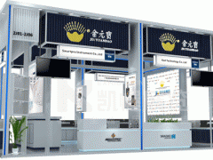 珠寶展 國內展臺 凱幄展覽