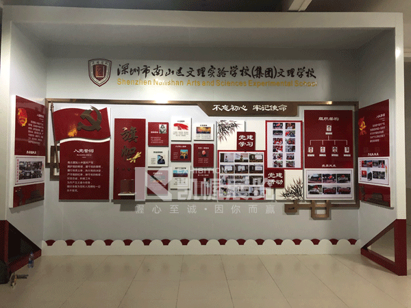 微信圖片_20181026094804