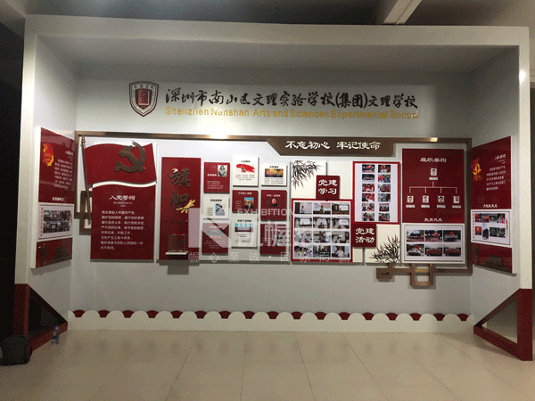 微信圖片_20181026094808