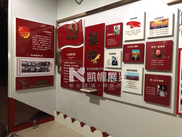 微信圖片_20181026094811