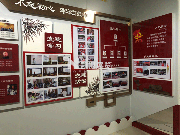 微信圖片_20181026094815