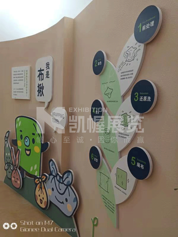 微信圖片_20181107101225