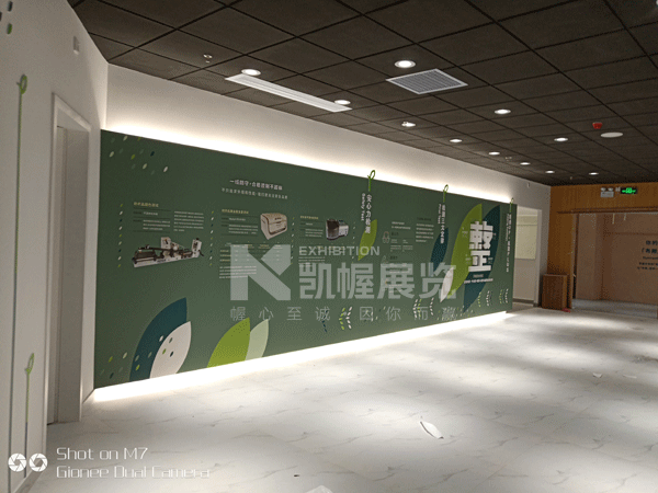 微信圖片_20181107101306