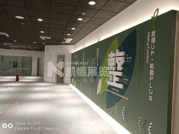 黨建文化展臺搭建