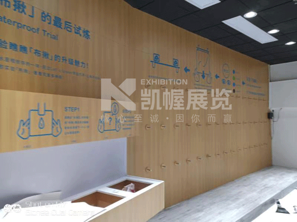 黨建文化展臺搭建