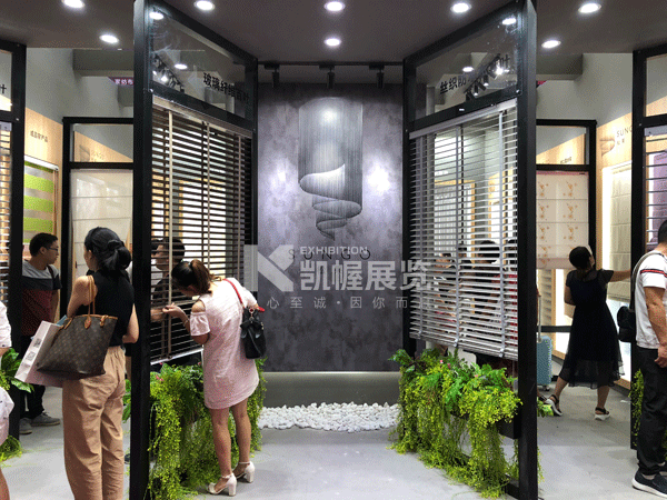 松果國(guó)際展臺(tái)搭建