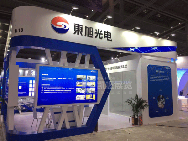 東旭光電展臺搭建