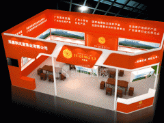 廣州茶博會 展臺搭建 凱幄展覽