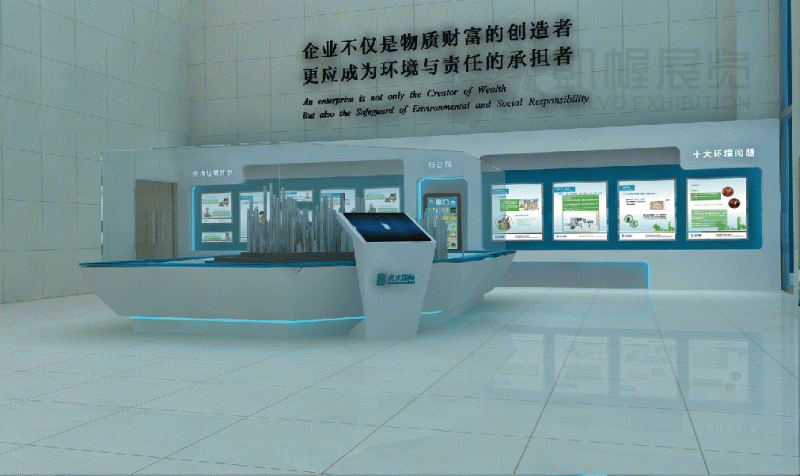 博羅光展廳設計