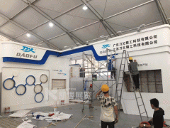 刀父 展臺搭建 國內展臺