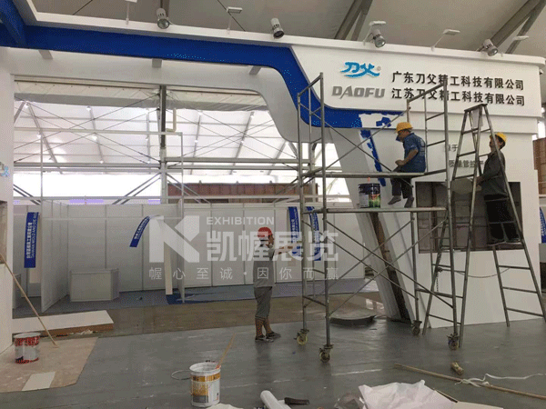 展臺搭建效果圖