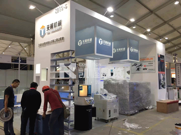 微信圖片_20181127100557