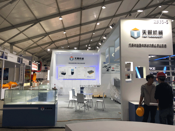 微信圖片_20181127100614