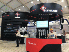 遠東 展臺搭建 凱幄展覽