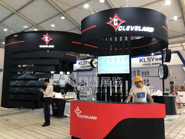 遠東展臺搭建效果