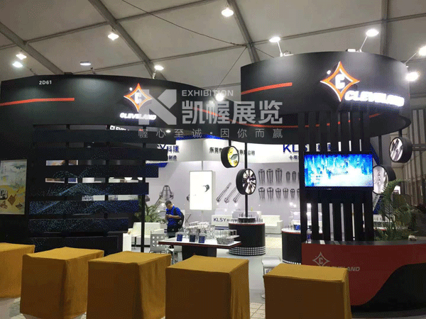 遠東展臺搭建