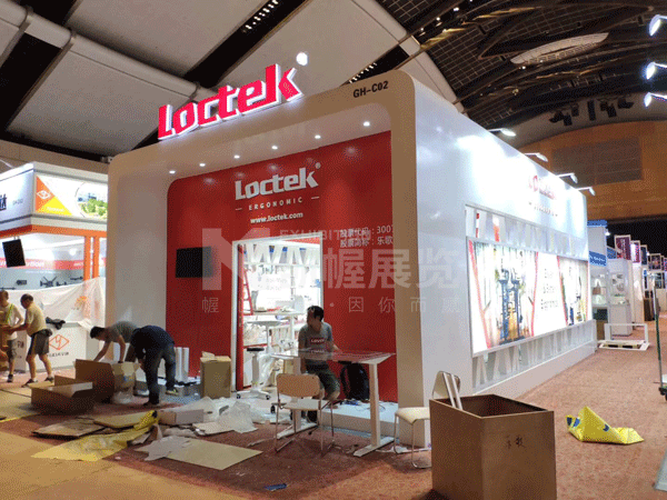 展臺(tái)設(shè)計(jì)