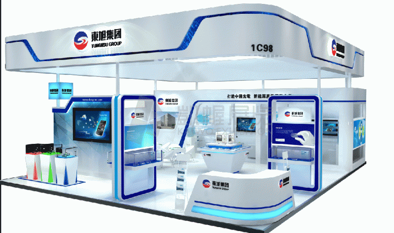 東旭集團展臺搭建