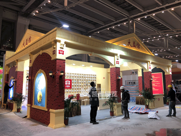 大益茶展臺(tái)搭建