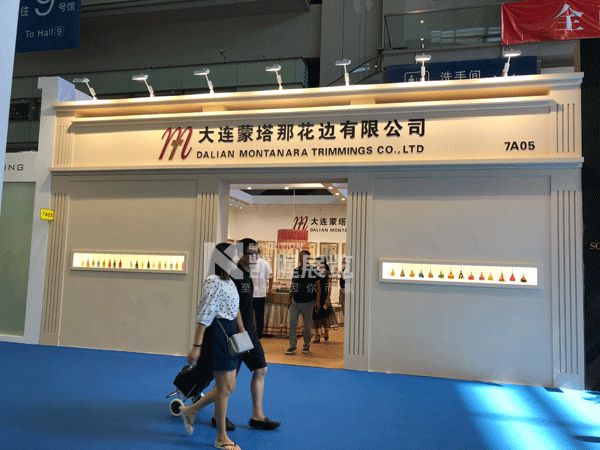 大連蒙娜家紡展